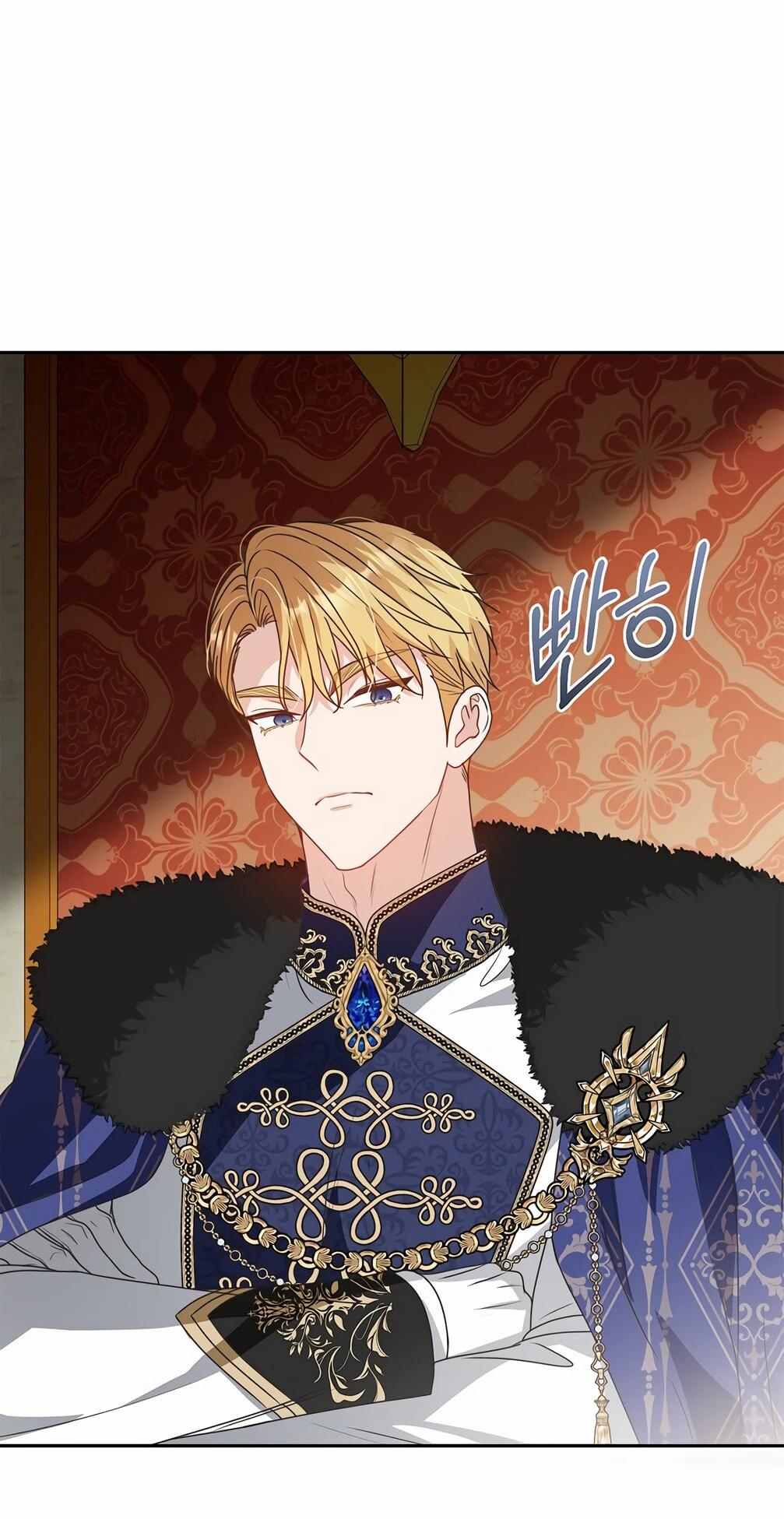 Манга Должны ли все матери в романах о воспитании детей умирать? - Глава 33 Страница 57