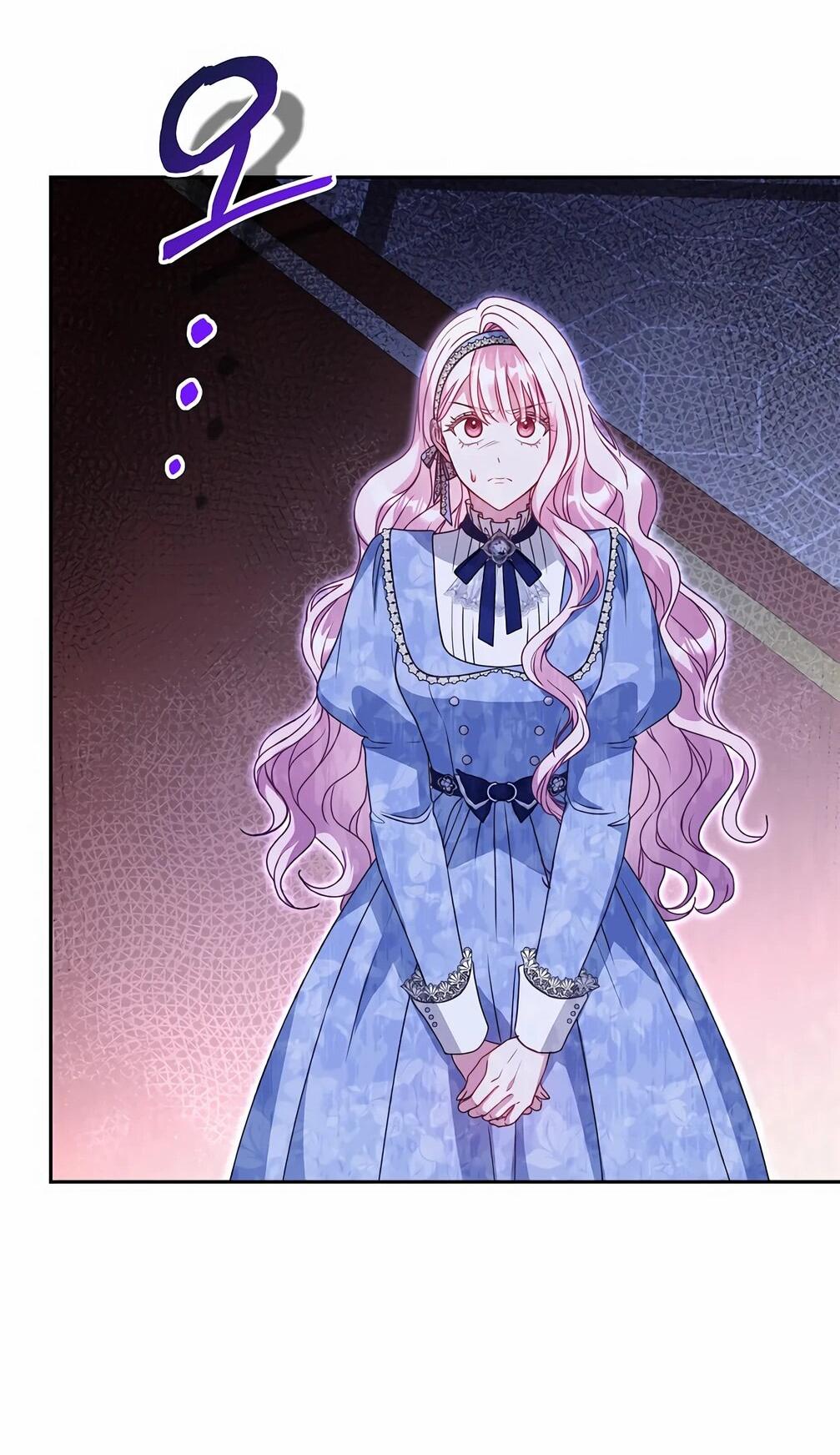 Манга Должны ли все матери в романах о воспитании детей умирать? - Глава 33 Страница 78