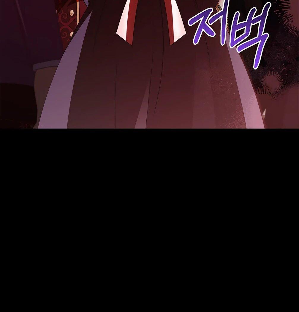 Манга Должны ли все матери в романах о воспитании детей умирать? - Глава 33 Страница 31