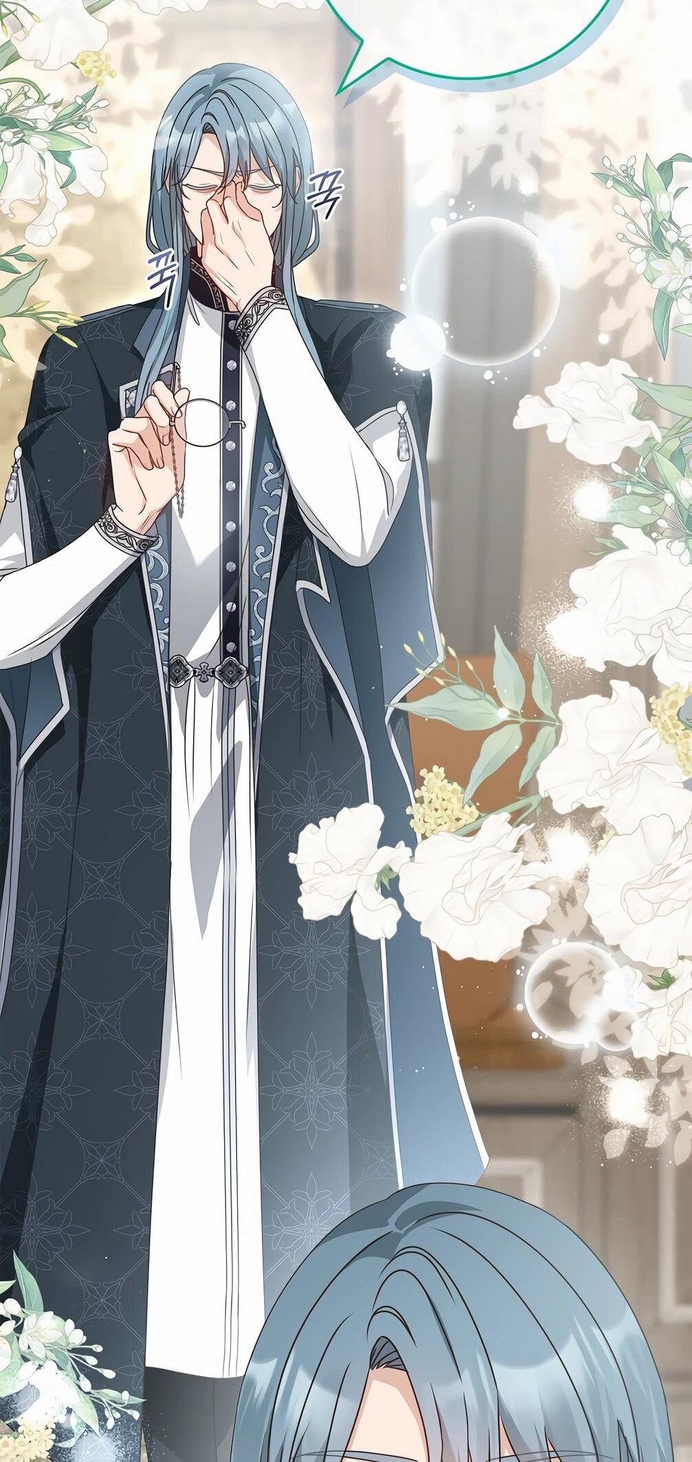 Манга Должны ли все матери в романах о воспитании детей умирать? - Глава 32 Страница 44