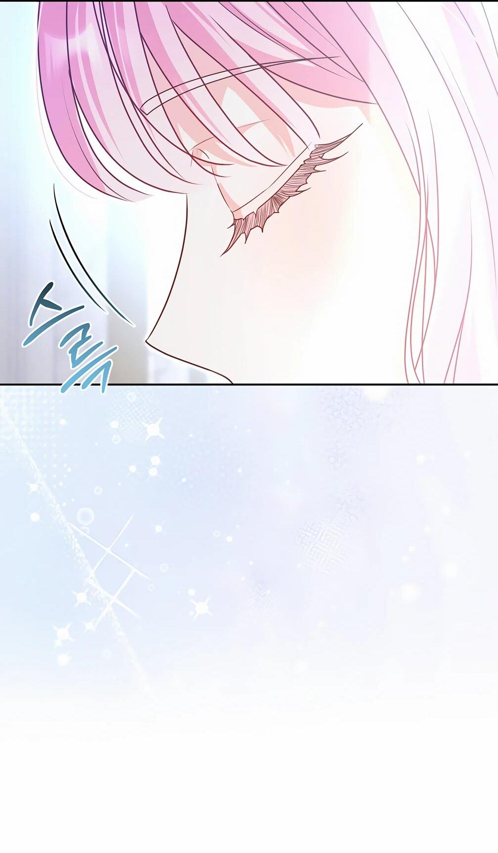 Манга Должны ли все матери в романах о воспитании детей умирать? - Глава 32 Страница 75