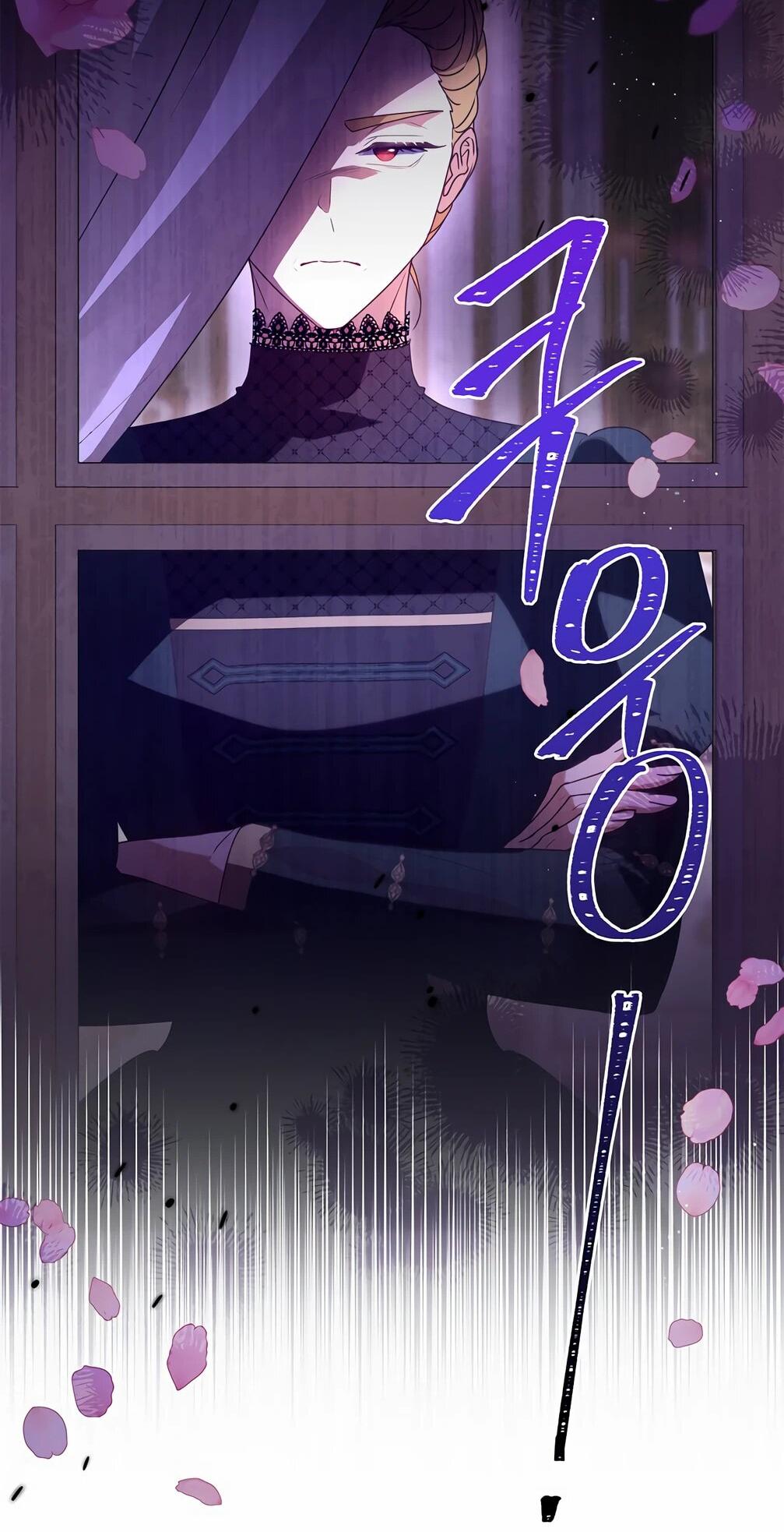 Манга Должны ли все матери в романах о воспитании детей умирать? - Глава 32 Страница 3