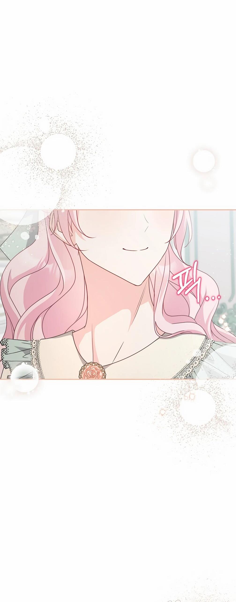 Манга Должны ли все матери в романах о воспитании детей умирать? - Глава 32 Страница 28