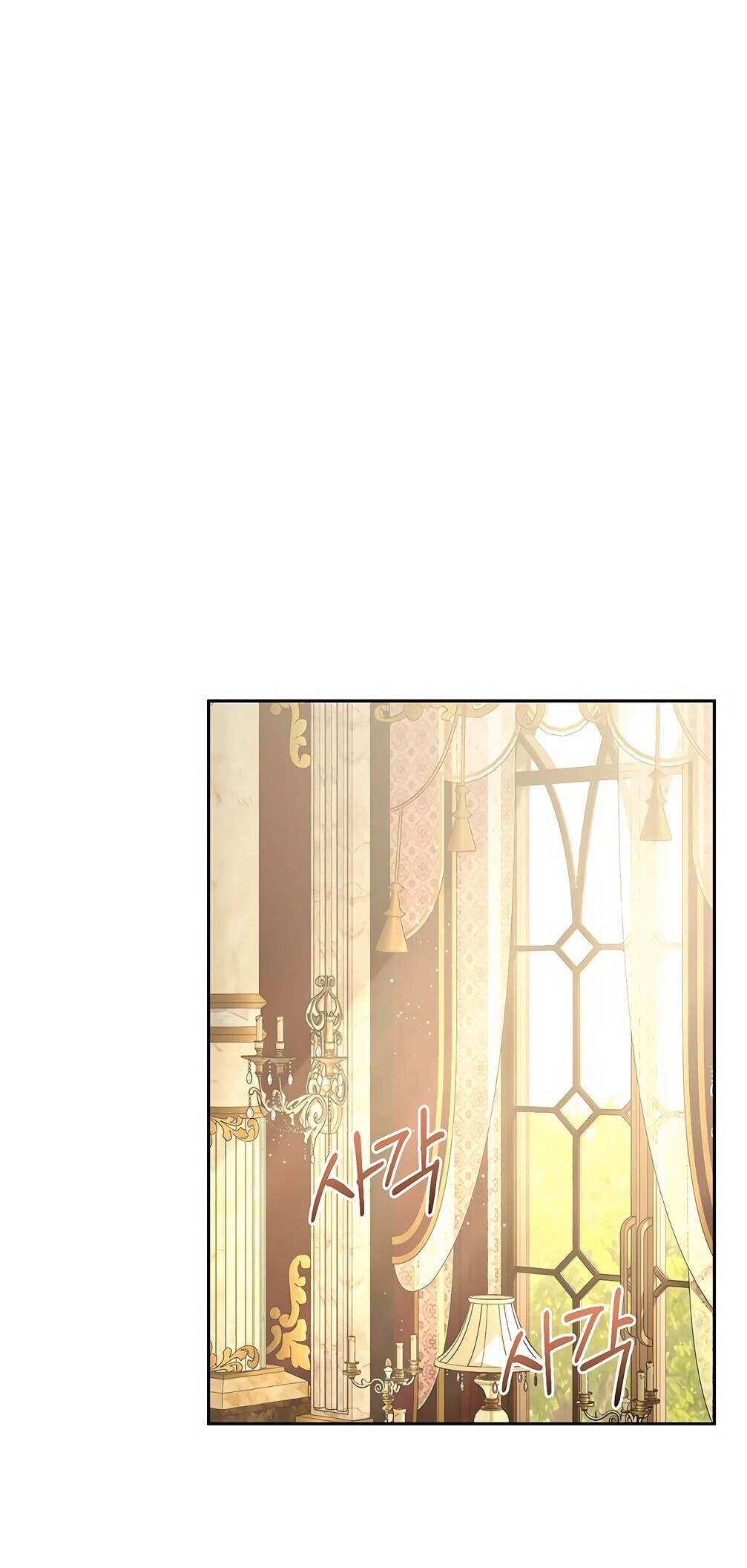 Манга Должны ли все матери в романах о воспитании детей умирать? - Глава 31 Страница 29