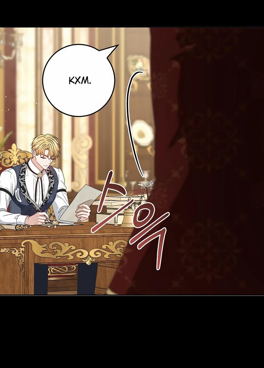 Манга Должны ли все матери в романах о воспитании детей умирать? - Глава 31 Страница 34