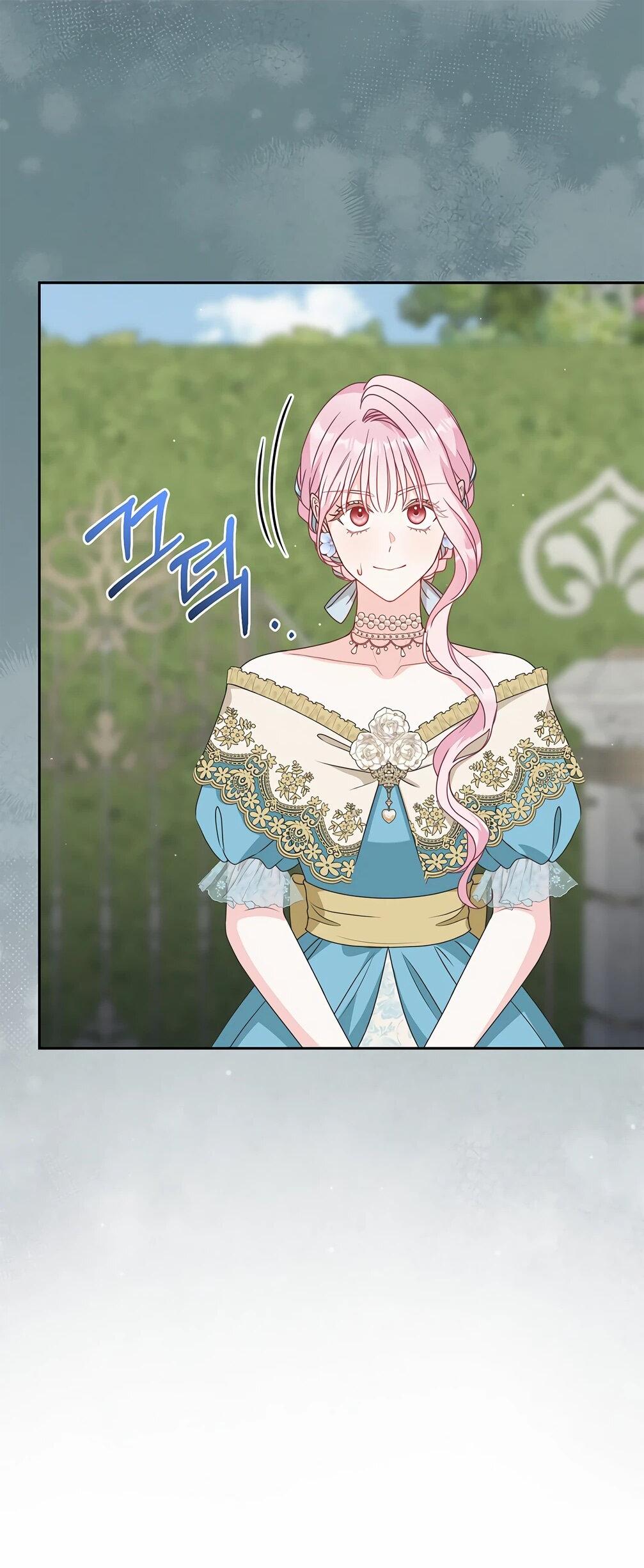 Манга Должны ли все матери в романах о воспитании детей умирать? - Глава 31 Страница 72