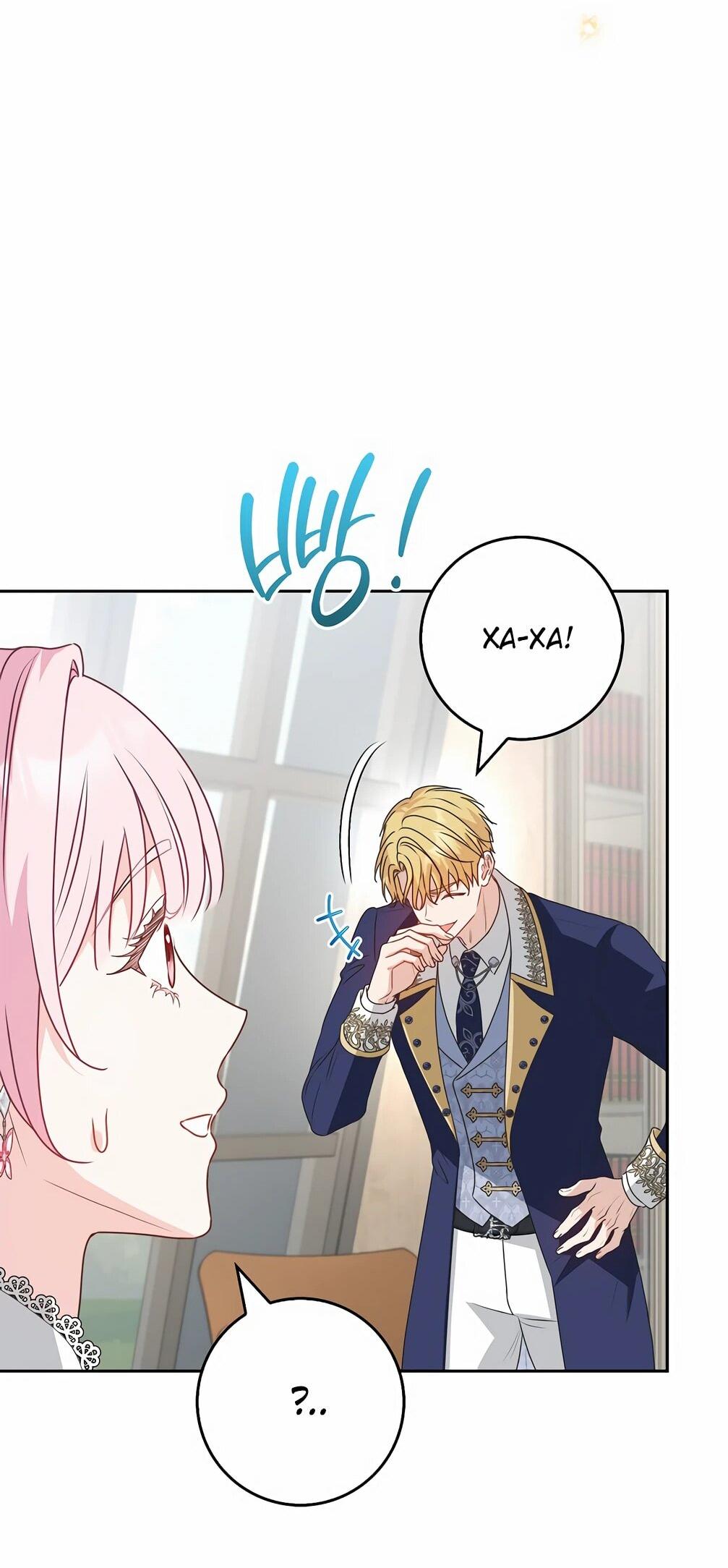 Манга Должны ли все матери в романах о воспитании детей умирать? - Глава 31 Страница 19