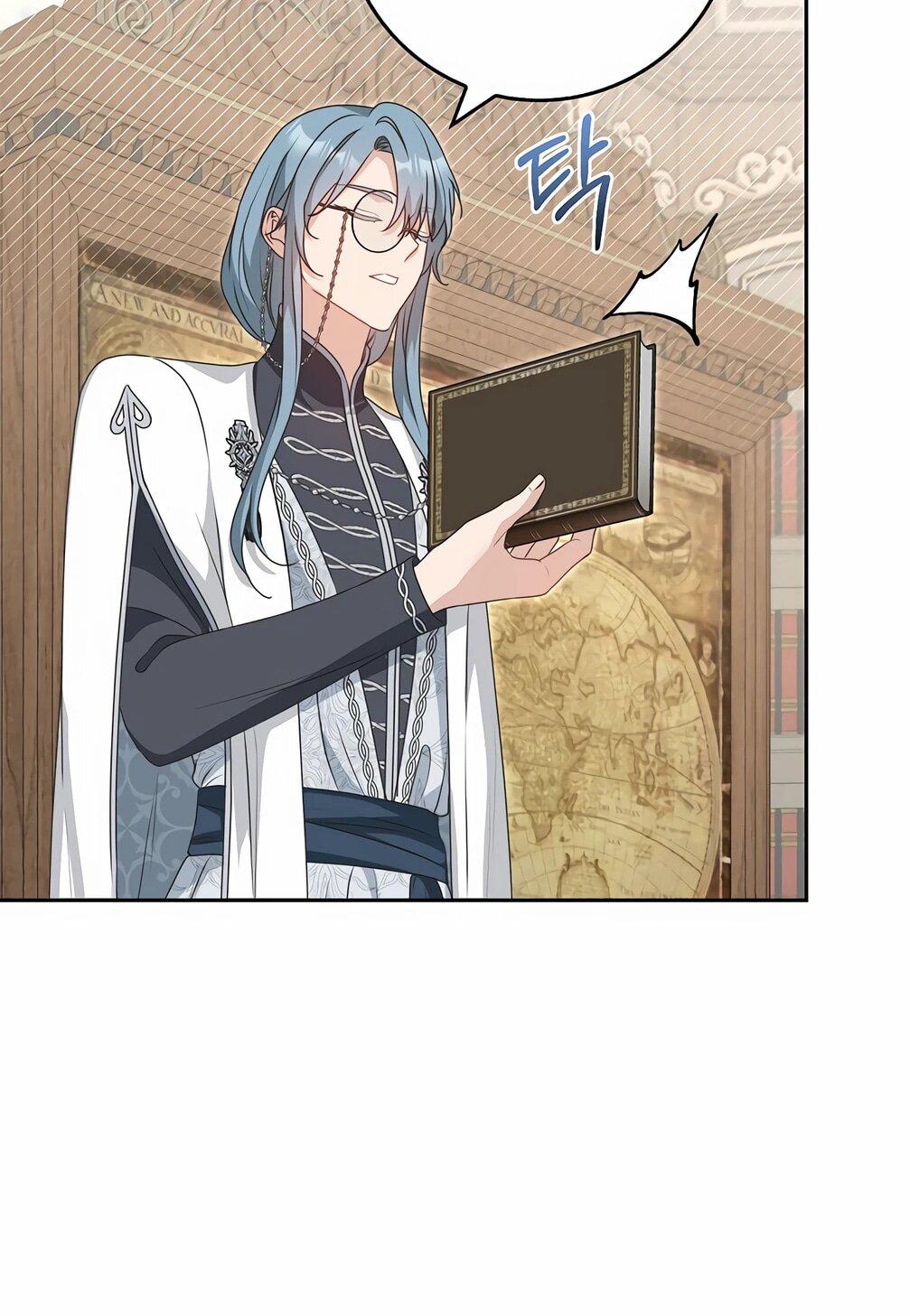 Манга Должны ли все матери в романах о воспитании детей умирать? - Глава 30 Страница 56