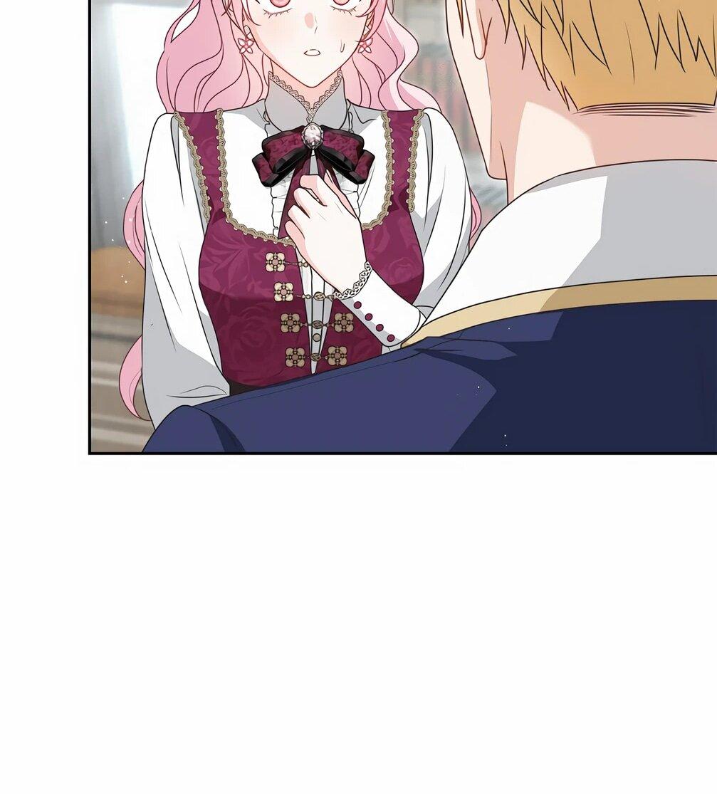 Манга Должны ли все матери в романах о воспитании детей умирать? - Глава 30 Страница 69