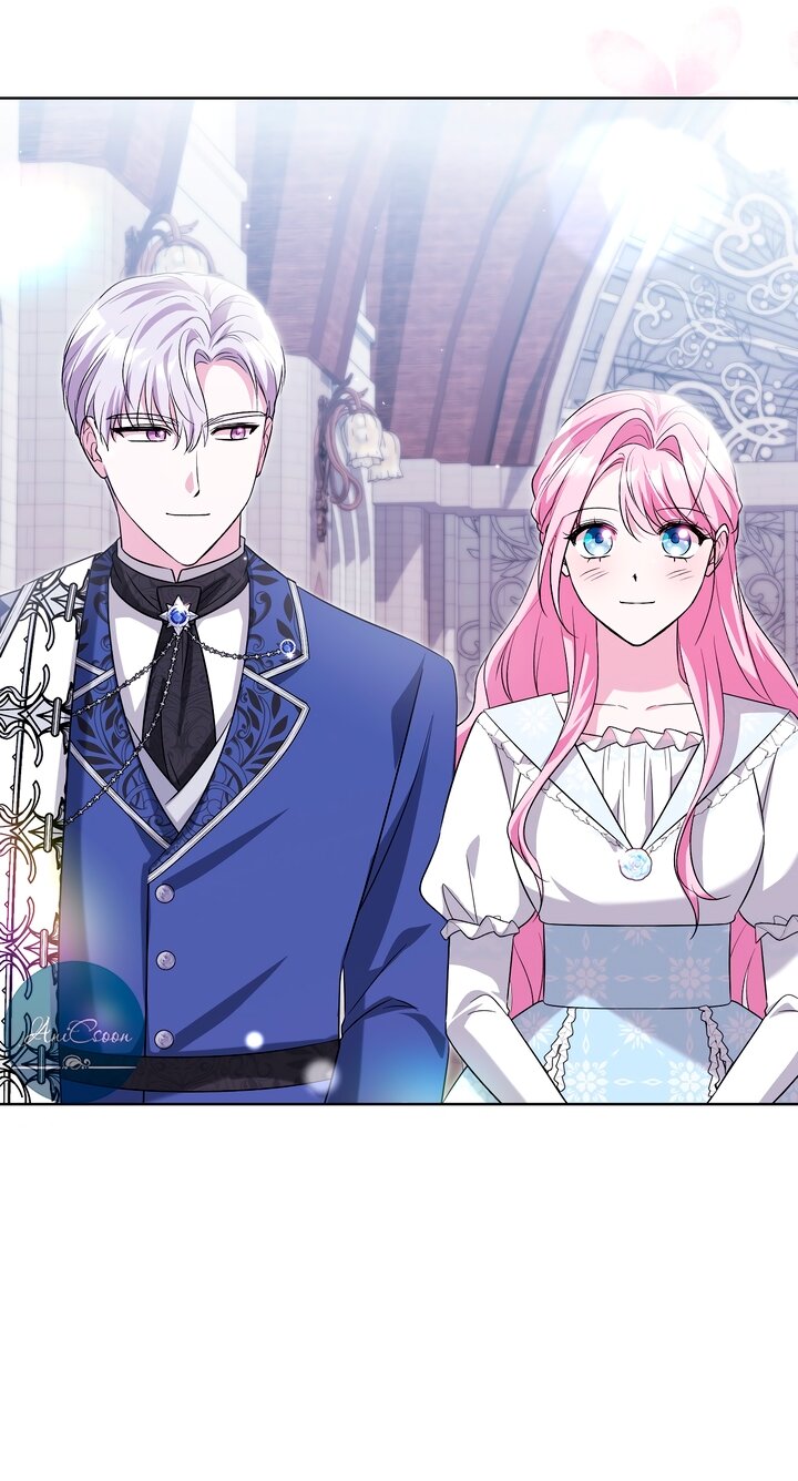 Манга Я убаюкивала тебя не для того, чтобы ты стал мною одержим - Глава 67 Страница 33