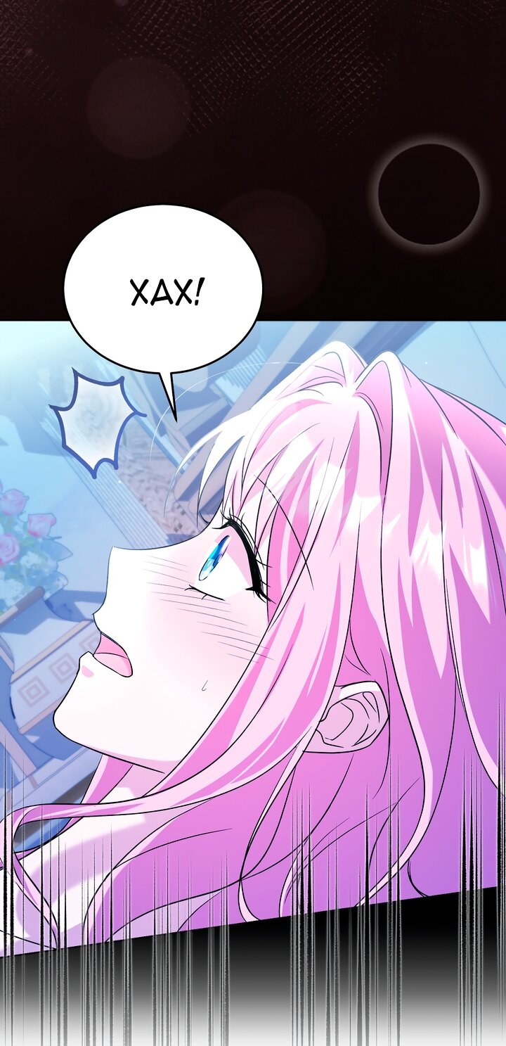 Манга Я убаюкивала тебя не для того, чтобы ты стал мною одержим - Глава 66 Страница 39