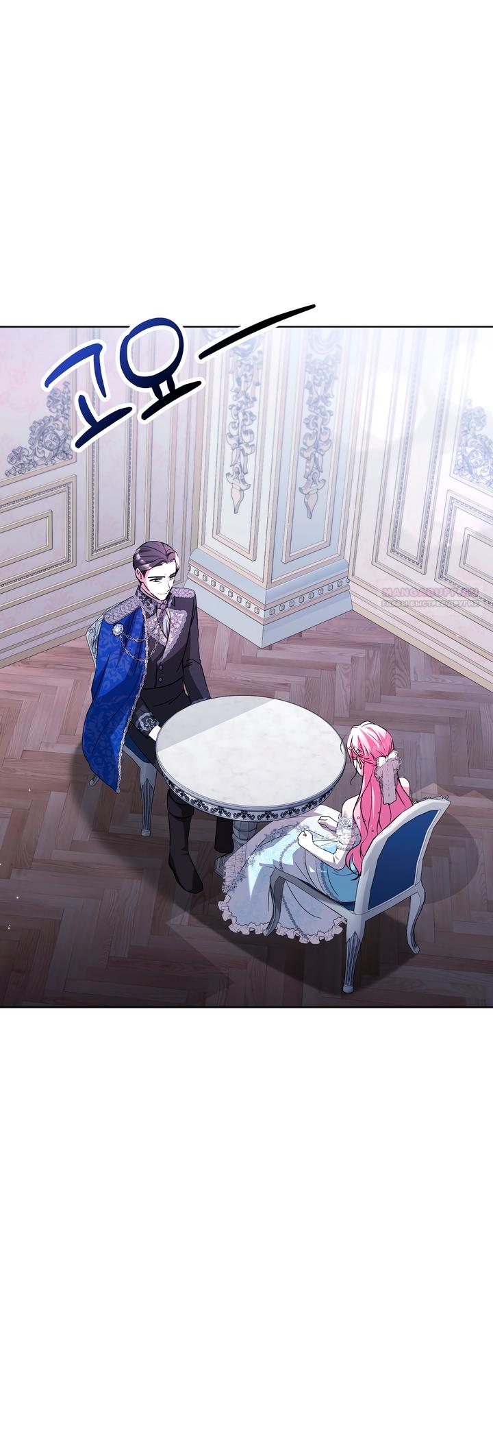 Манга Я убаюкивала тебя не для того, чтобы ты стал мною одержим - Глава 62 Страница 10