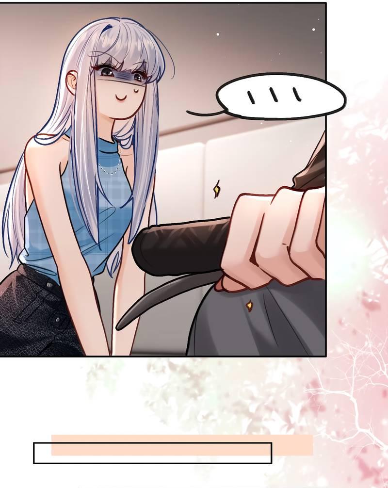 Манга В холодном плену - Глава 21 Страница 4