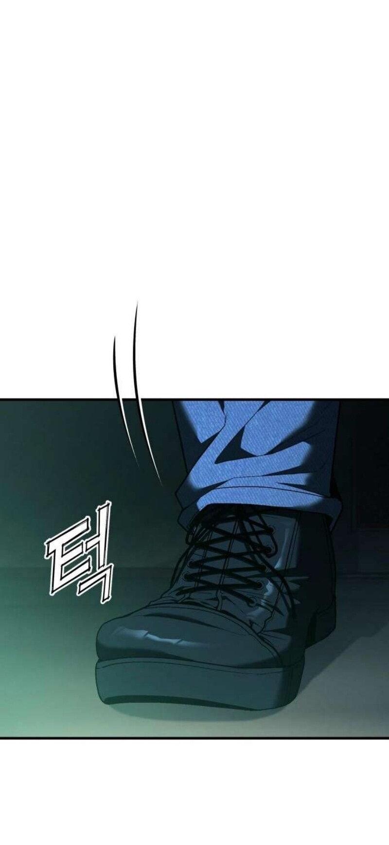 Манга Ржавчина - Глава 48 Страница 64