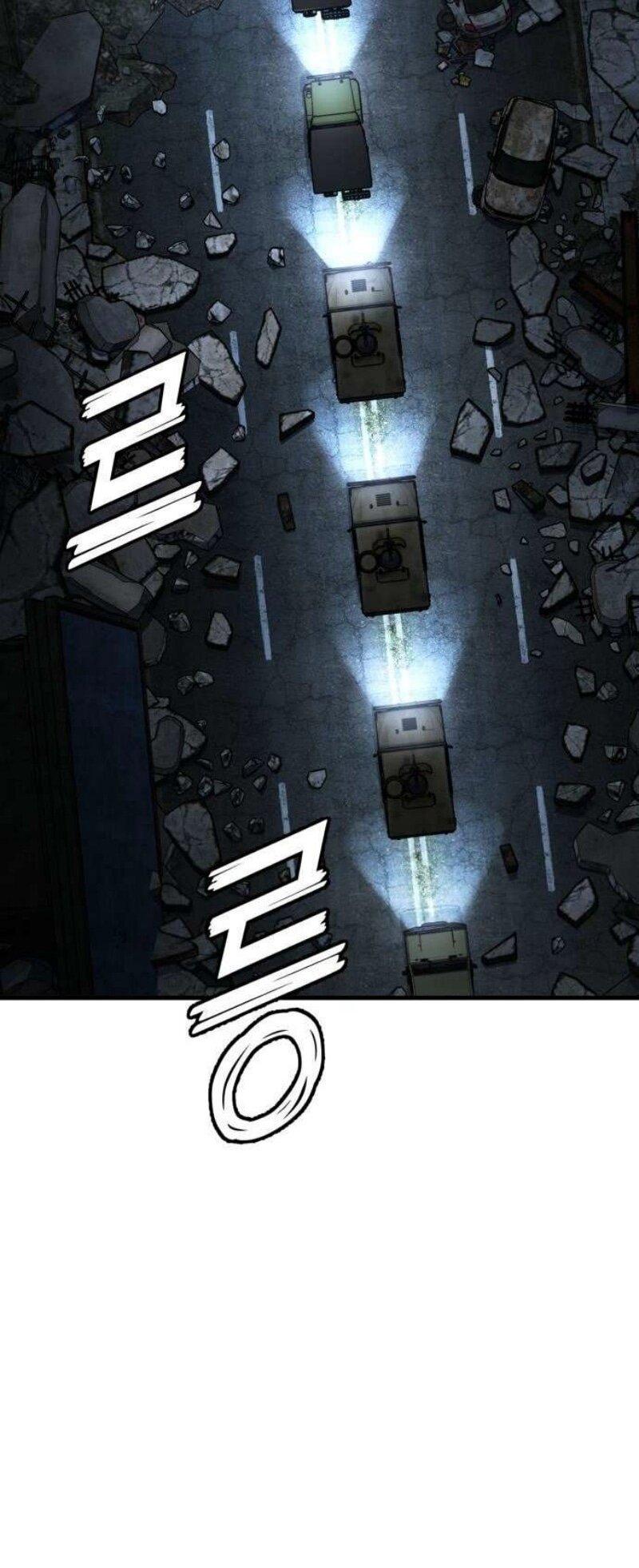 Манга Ржавчина - Глава 48 Страница 77