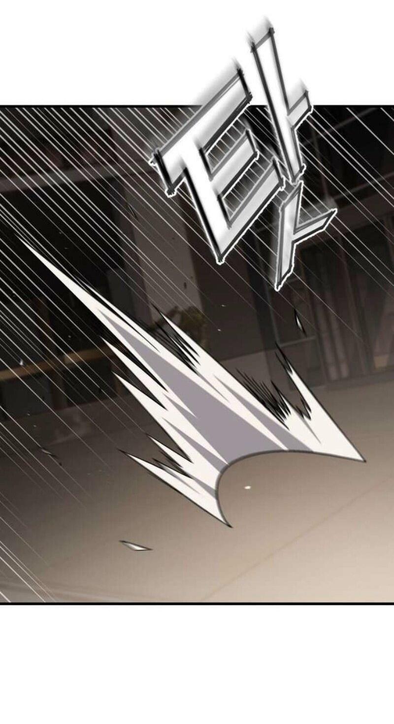 Манга Ржавчина - Глава 48 Страница 7