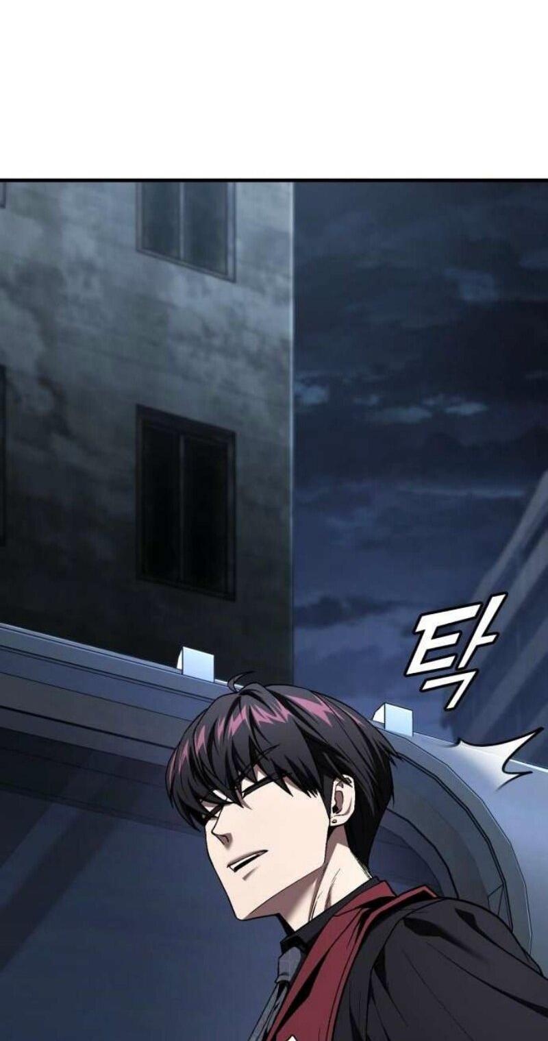 Манга Ржавчина - Глава 48 Страница 81