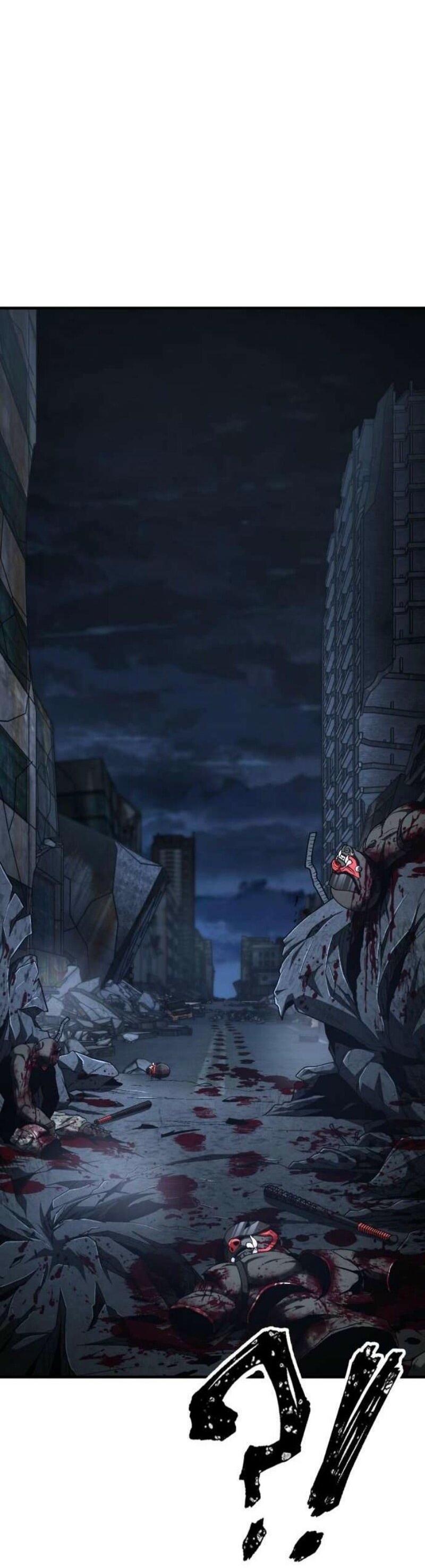 Манга Ржавчина - Глава 48 Страница 84