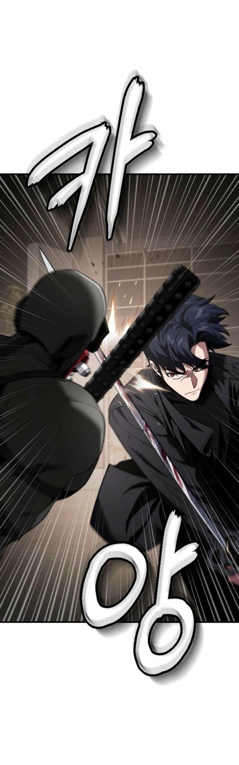 Манга Ржавчина - Глава 48 Страница 8