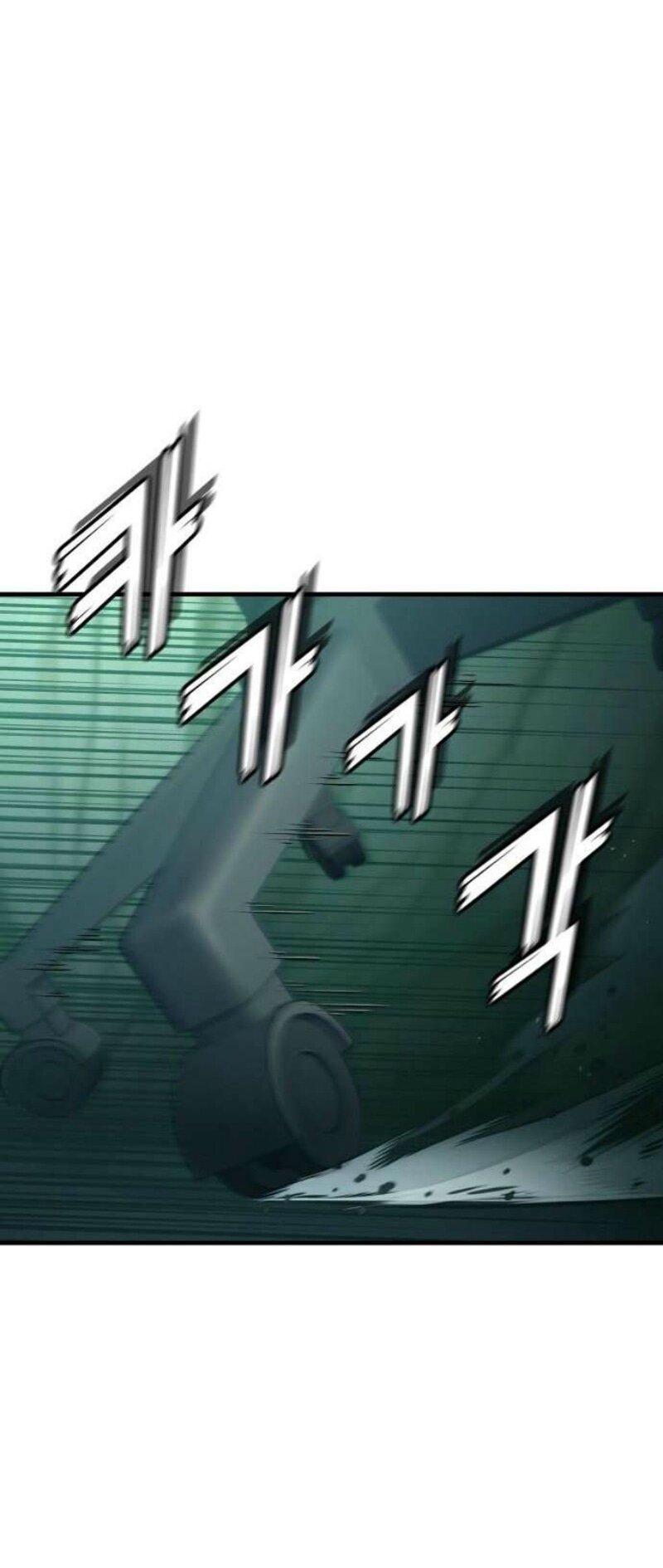 Манга Ржавчина - Глава 48 Страница 55