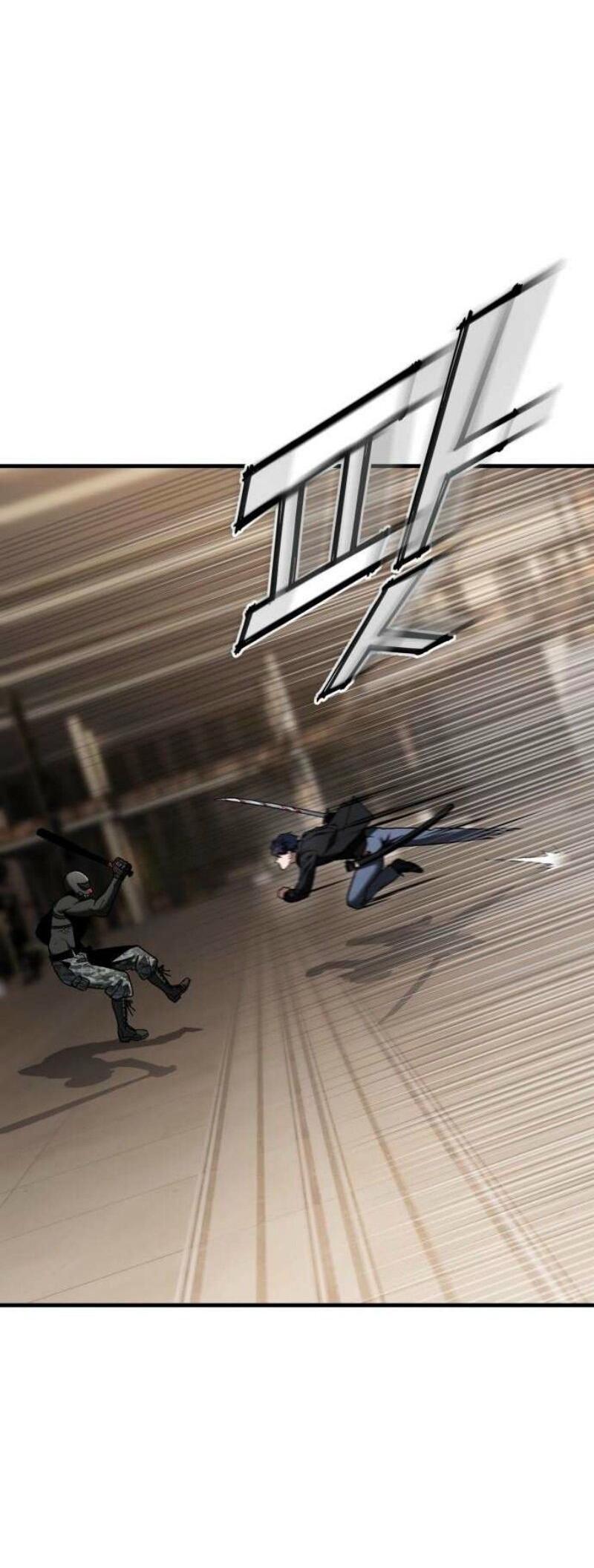 Манга Ржавчина - Глава 48 Страница 11