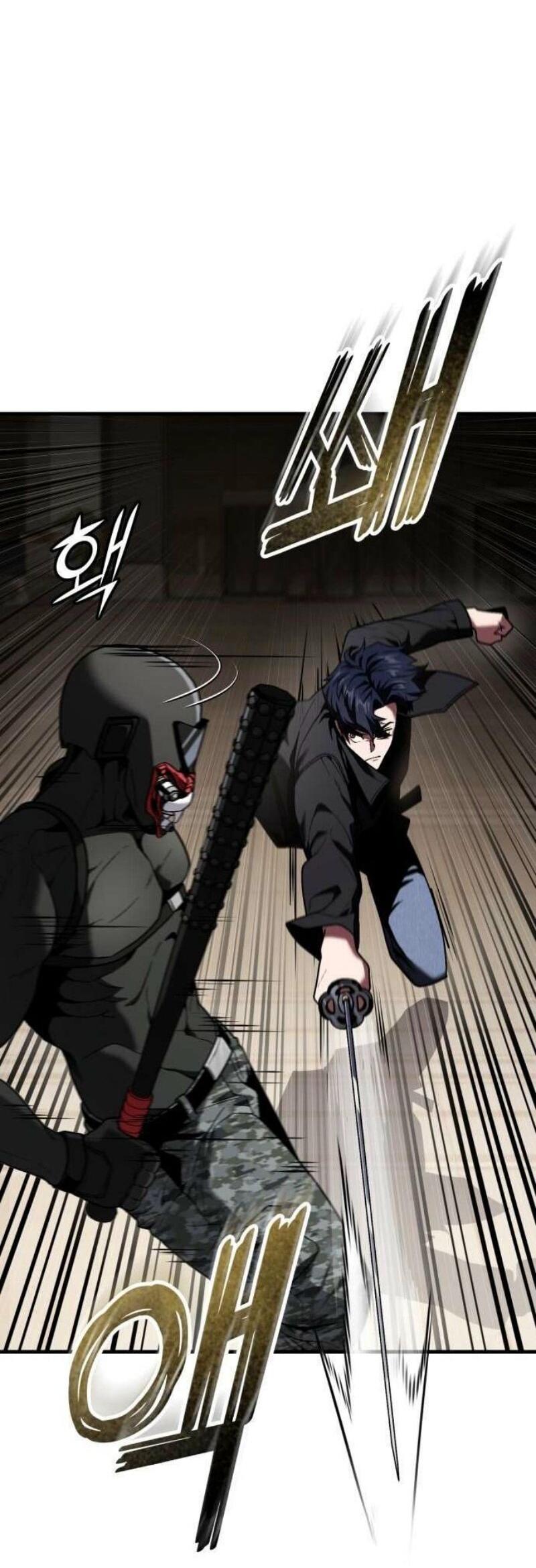 Манга Ржавчина - Глава 48 Страница 12