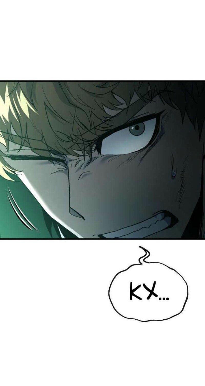 Манга Ржавчина - Глава 48 Страница 57