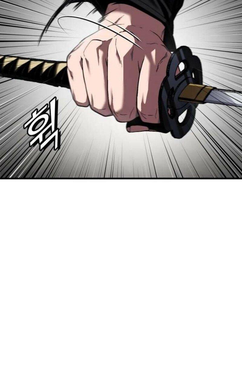 Манга Ржавчина - Глава 48 Страница 15