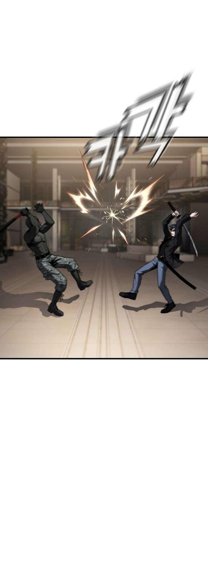 Манга Ржавчина - Глава 48 Страница 9