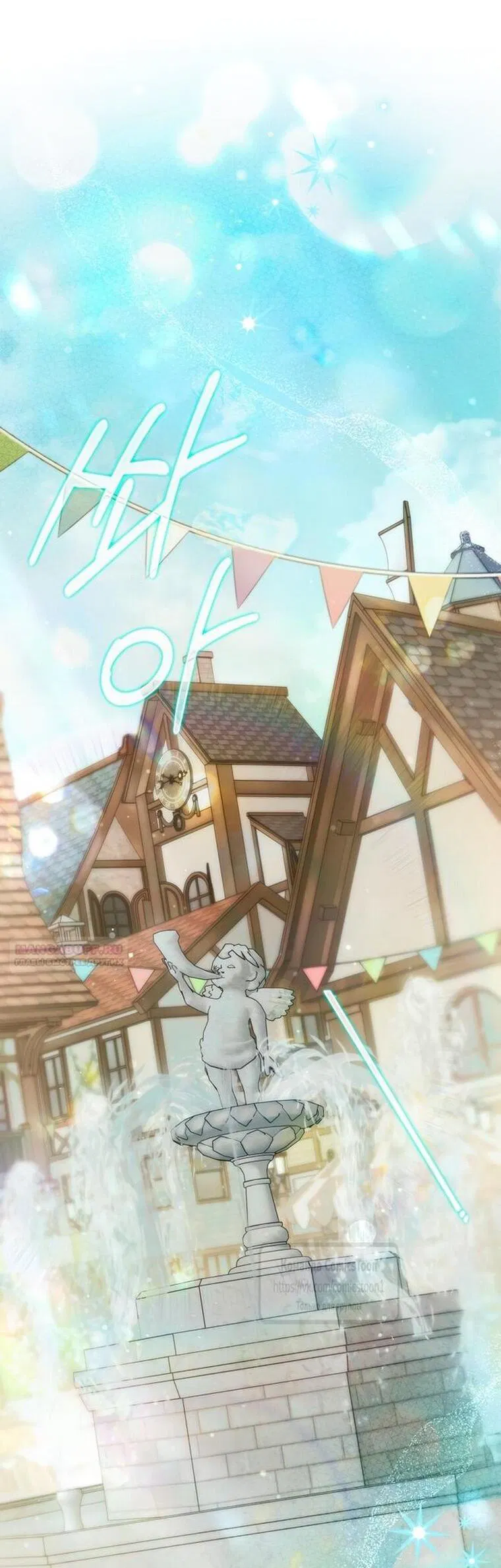 Манга Я завоевала любовь самой младшей принцессы, и все помешаны на мне - Глава 42 Страница 46