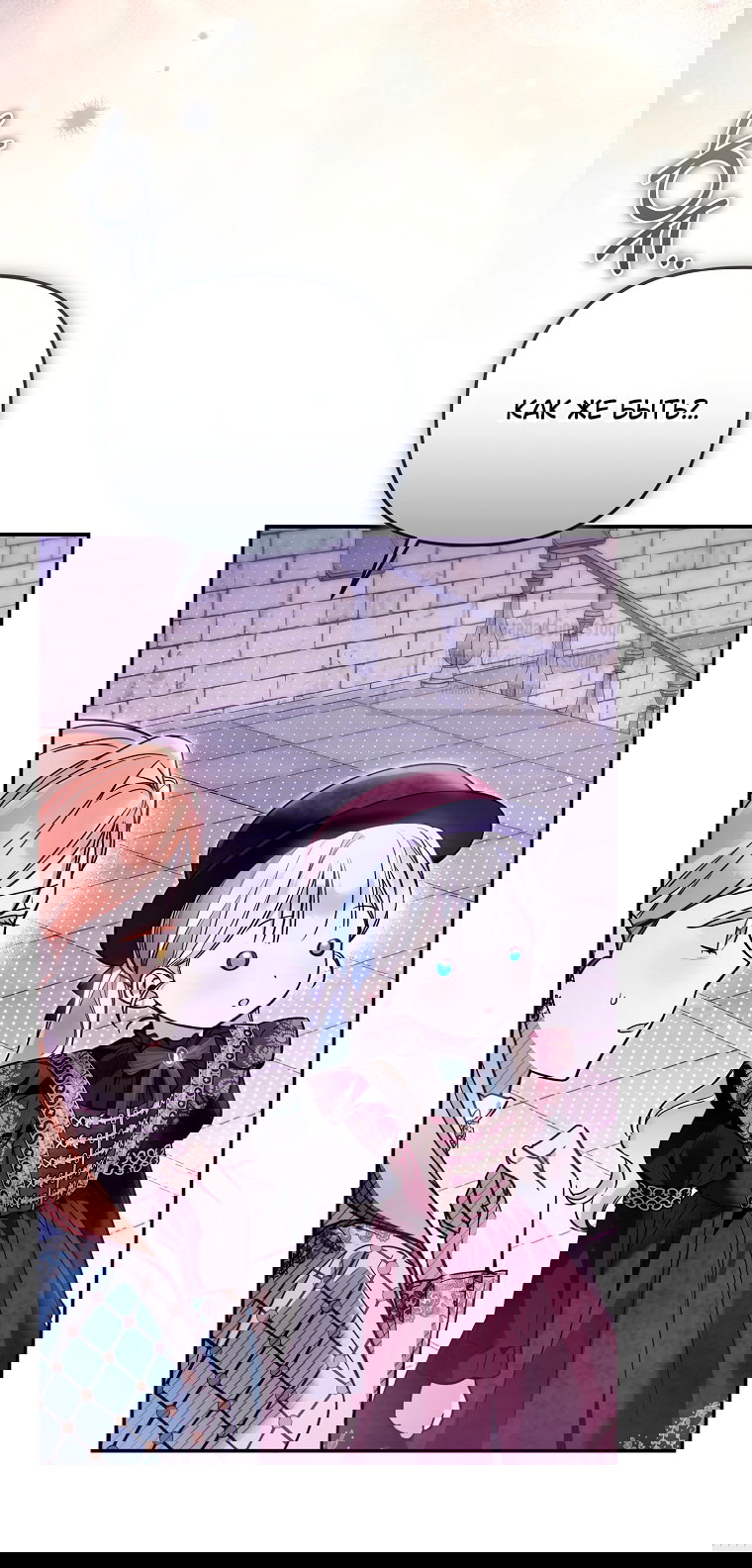 Манга Я завоевала любовь самой младшей принцессы, и все помешаны на мне - Глава 45 Страница 32