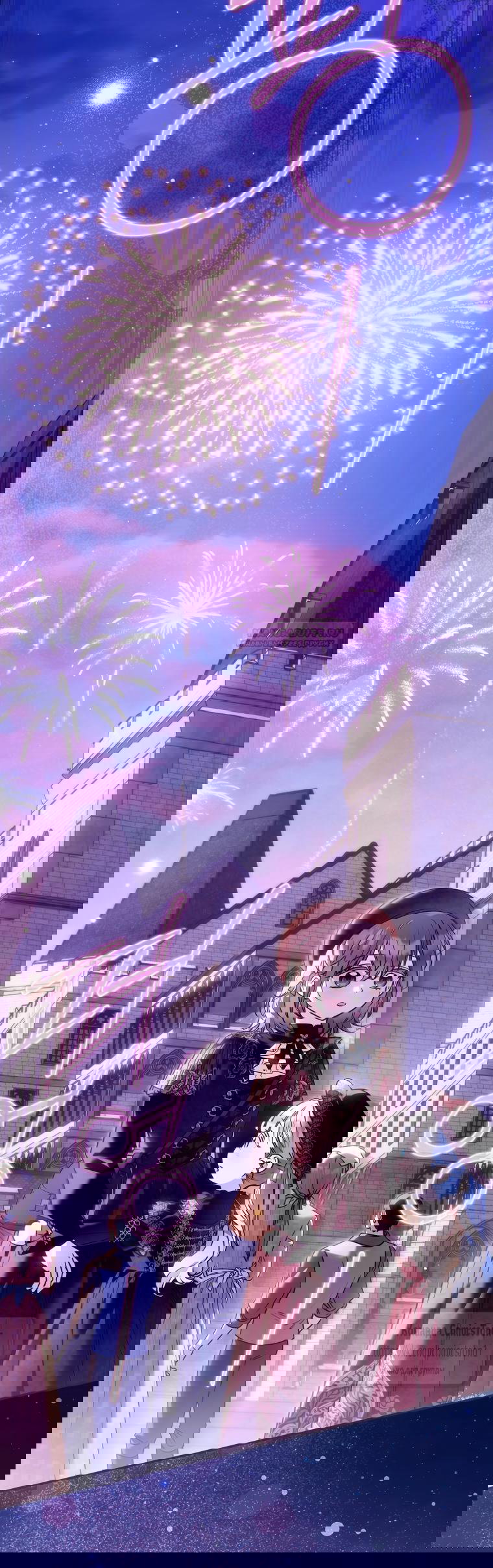 Манга Я завоевала любовь самой младшей принцессы, и все помешаны на мне - Глава 45 Страница 54