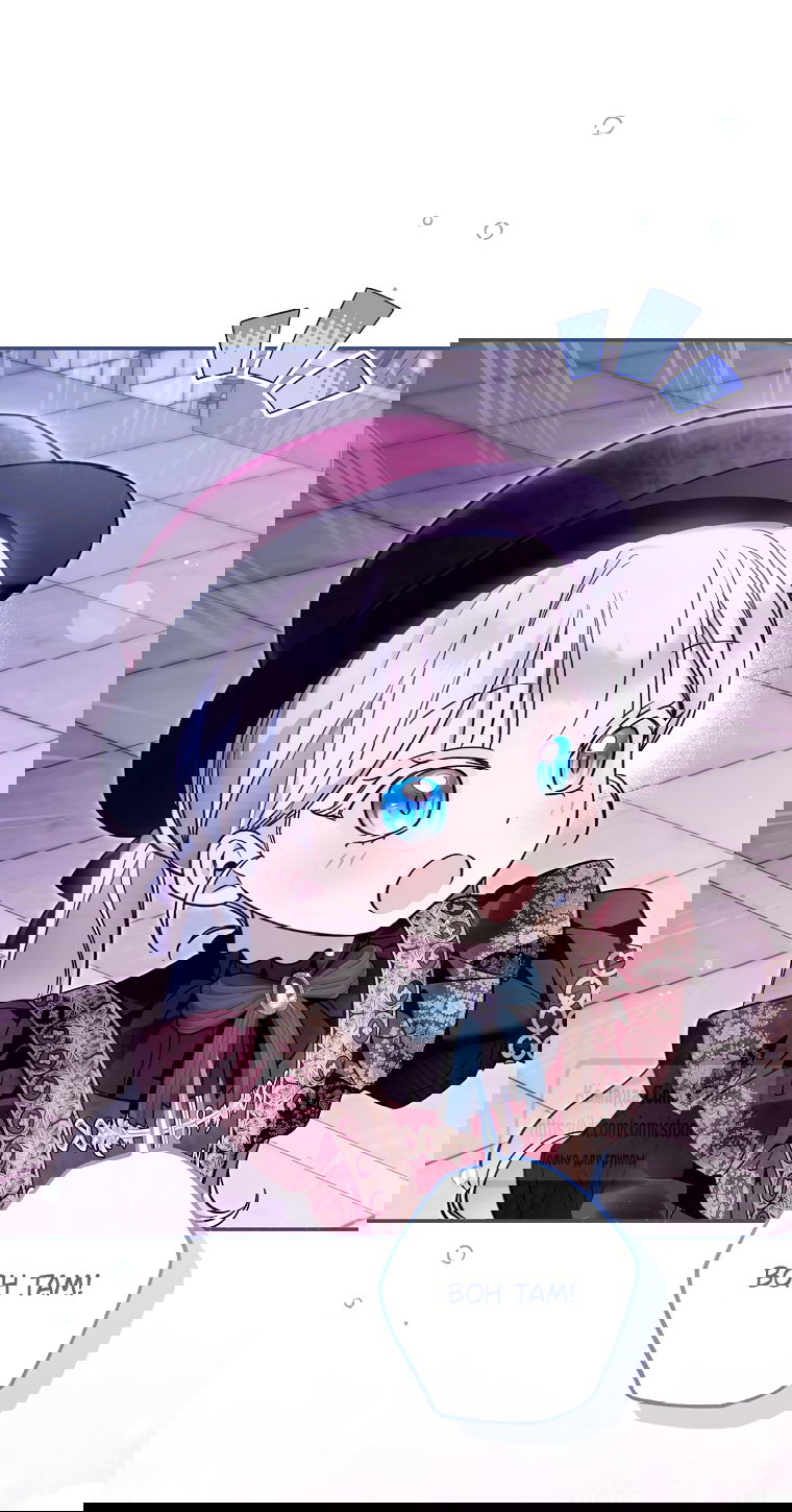 Манга Я завоевала любовь самой младшей принцессы, и все помешаны на мне - Глава 45 Страница 33