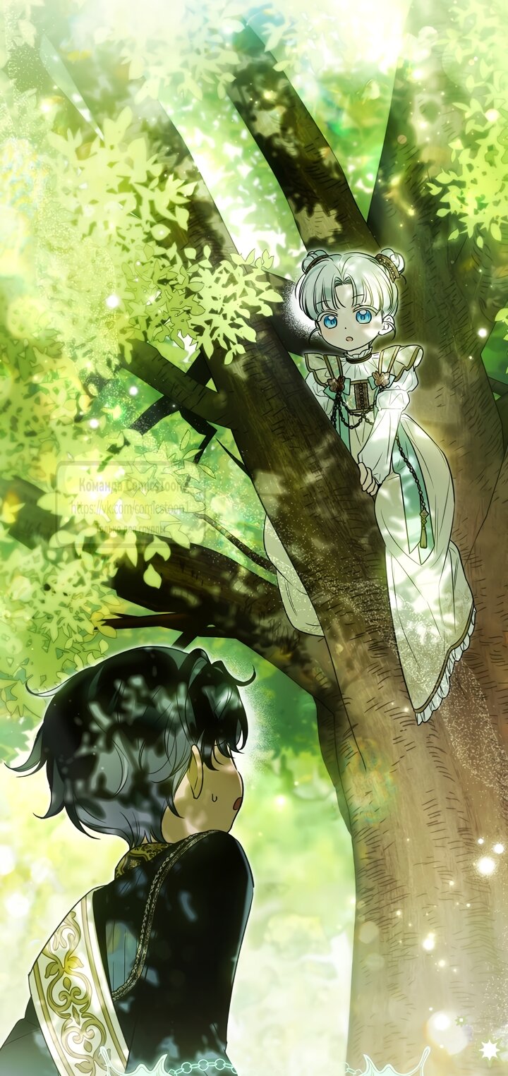 Манга Я завоевала любовь самой младшей принцессы, и все помешаны на мне - Глава 47 Страница 79