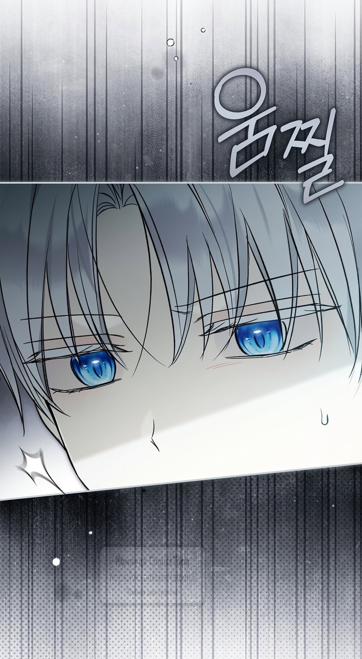 Манга Я завоевала любовь самой младшей принцессы, и все помешаны на мне - Глава 51 Страница 37