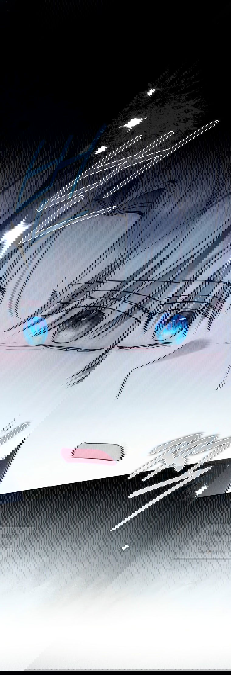 Манга Я завоевала любовь самой младшей принцессы, и все помешаны на мне - Глава 39 Страница 25