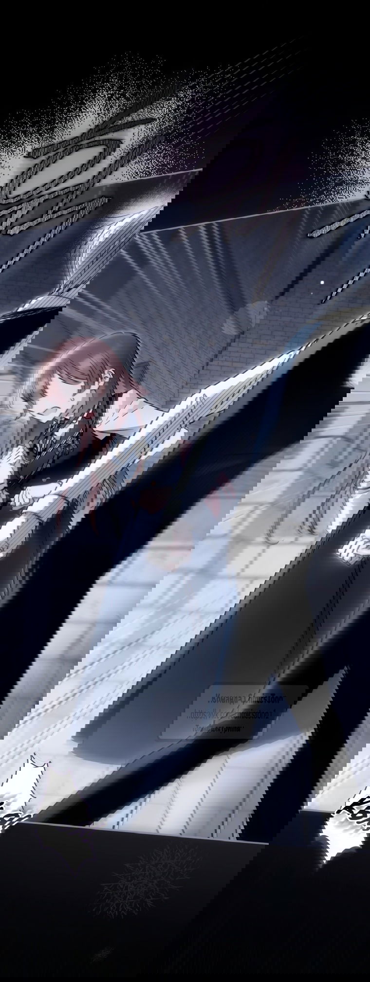 Манга Я завоевала любовь самой младшей принцессы, и все помешаны на мне - Глава 39 Страница 17