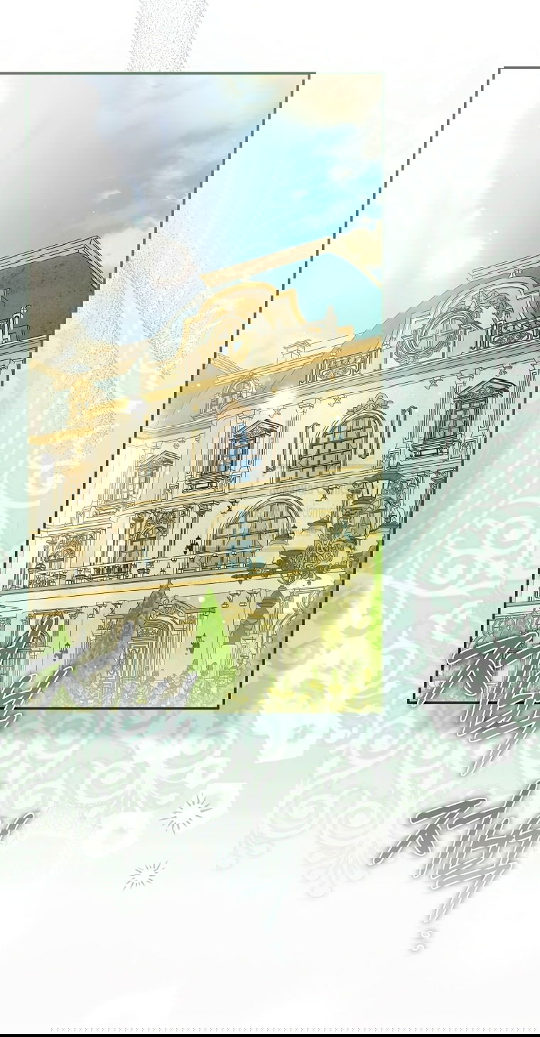 Манга Я завоевала любовь самой младшей принцессы, и все помешаны на мне - Глава 38 Страница 46