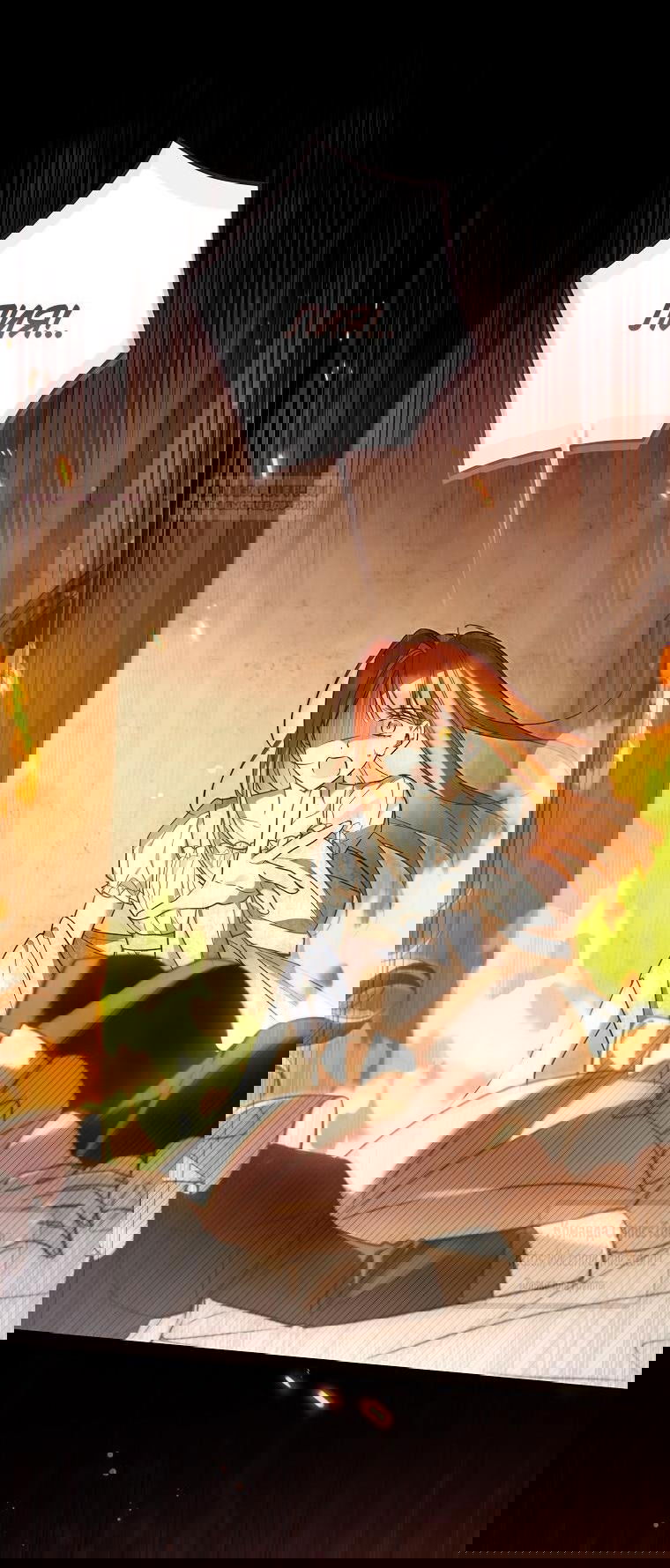 Манга Я завоевала любовь самой младшей принцессы, и все помешаны на мне - Глава 37 Страница 1