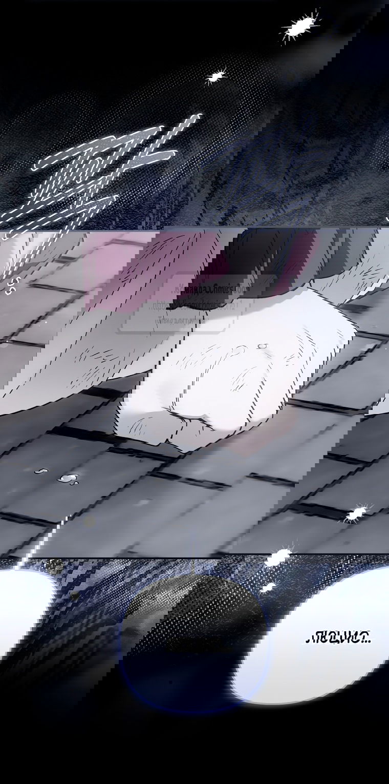 Манга Я завоевала любовь самой младшей принцессы, и все помешаны на мне - Глава 37 Страница 15