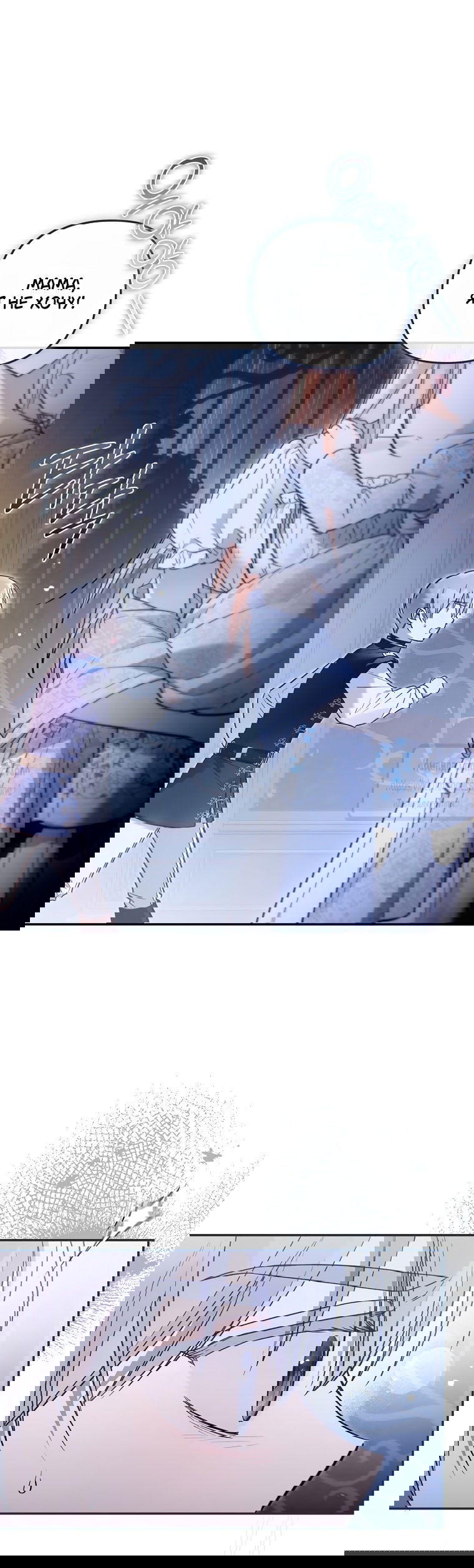 Манга Я завоевала любовь самой младшей принцессы, и все помешаны на мне - Глава 37 Страница 49