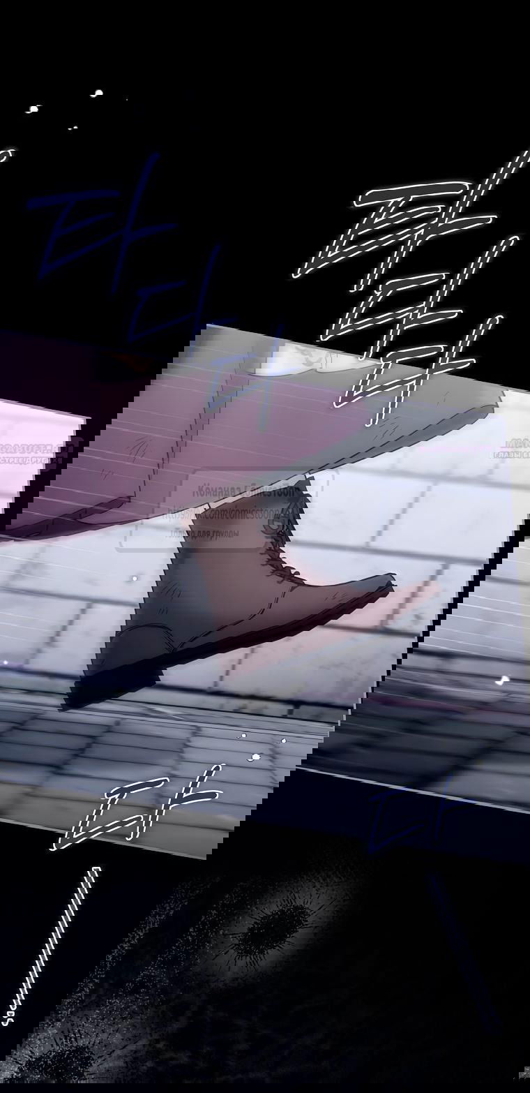 Манга Я завоевала любовь самой младшей принцессы, и все помешаны на мне - Глава 37 Страница 10