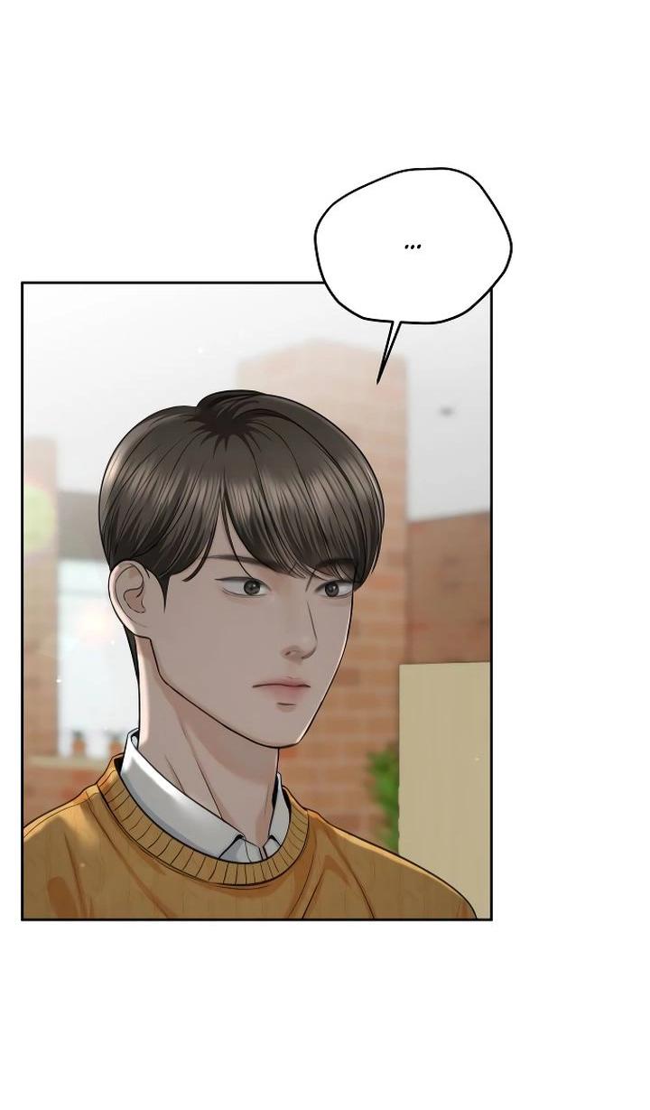 Манга Я подарю тебе худший кошмар - Глава 55 Страница 6