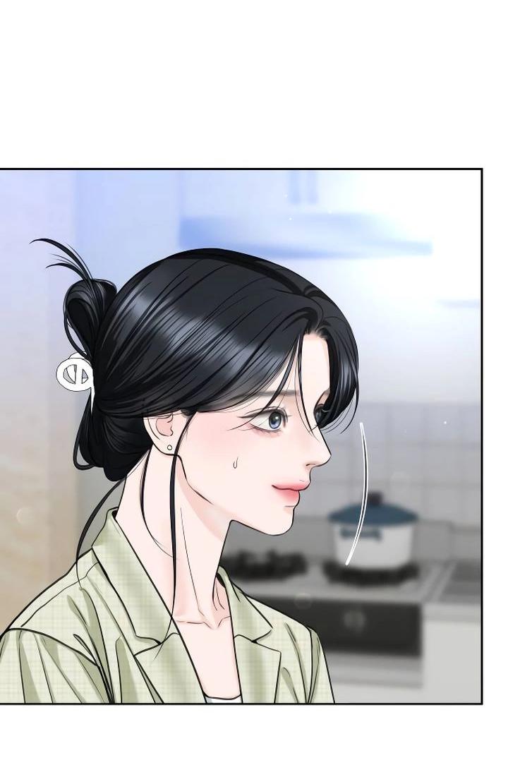 Манга Я подарю тебе худший кошмар - Глава 55 Страница 60