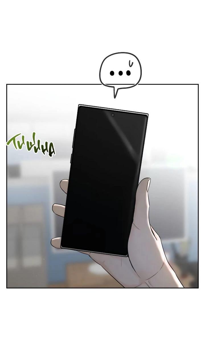 Манга Я подарю тебе худший кошмар - Глава 54 Страница 31