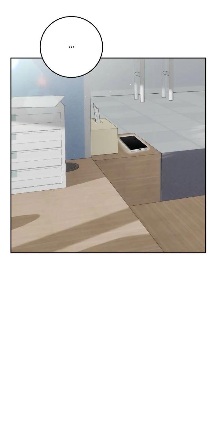 Манга Я подарю тебе худший кошмар - Глава 54 Страница 23