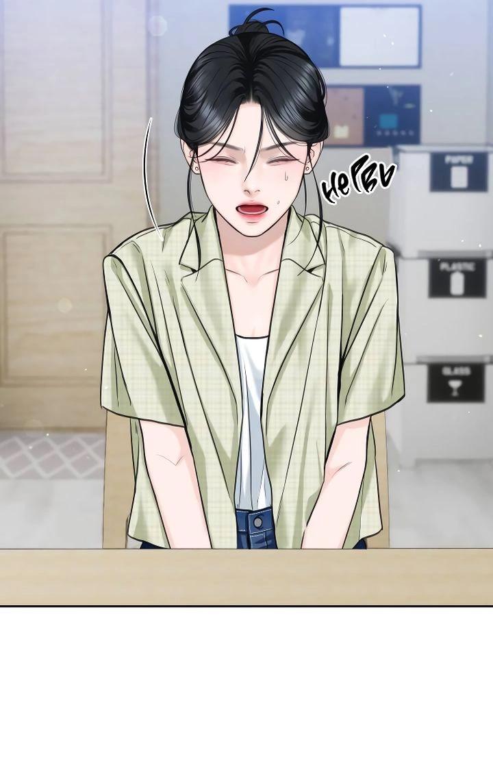 Манга Я подарю тебе худший кошмар - Глава 54 Страница 57