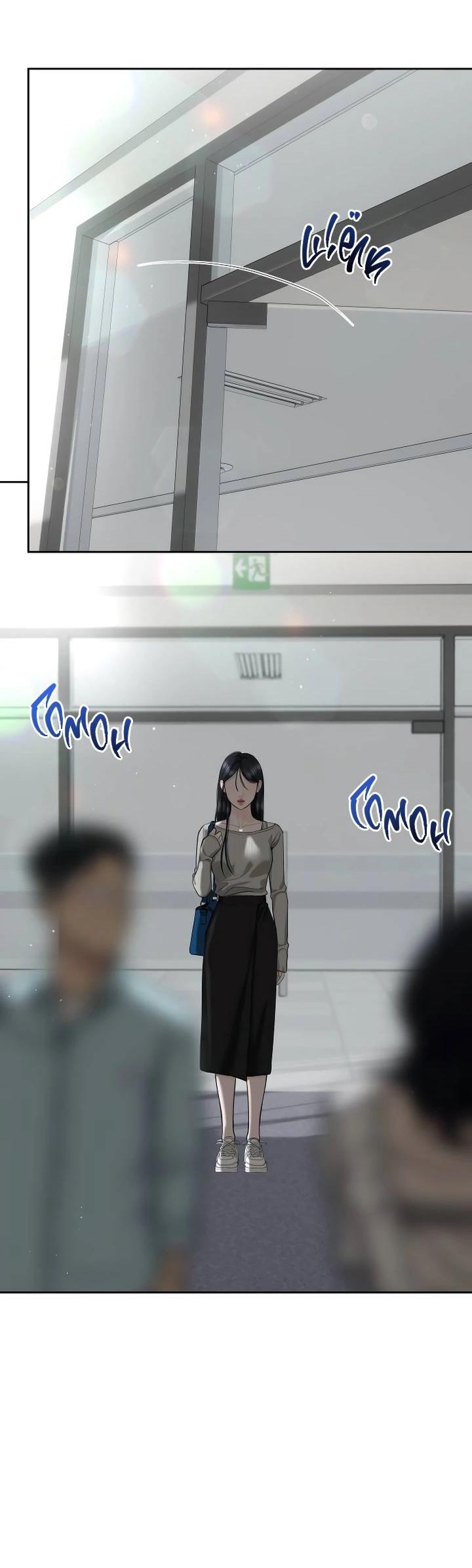 Манга Я подарю тебе худший кошмар - Глава 56 Страница 65