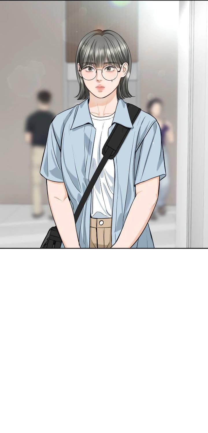 Манга Я подарю тебе худший кошмар - Глава 56 Страница 36