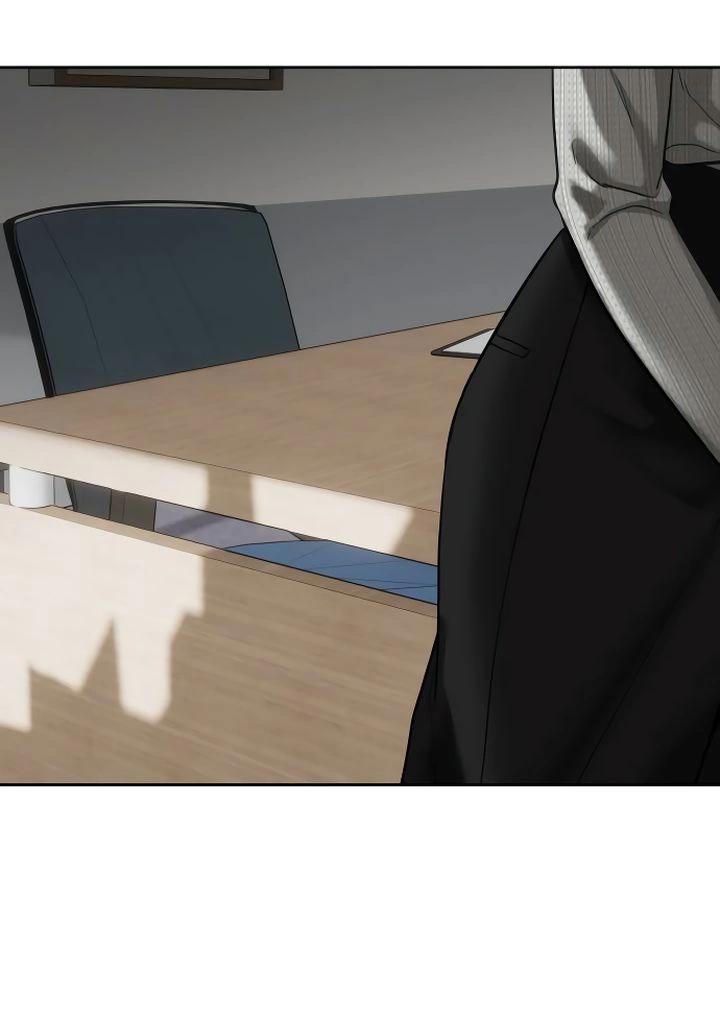 Манга Я подарю тебе худший кошмар - Глава 56 Страница 70